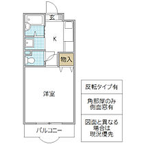 メゾンデジュール 305号室 ｜ 茨城県水戸市堀町（賃貸マンション1K・3階・27.36㎡） その2