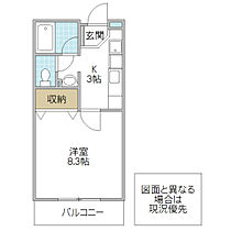 フォーライフ堀町 202号室 ｜ 茨城県水戸市堀町（賃貸マンション1K・2階・27.24㎡） その2