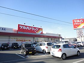 メゾンド常陽710 B棟 207号室 ｜ 茨城県水戸市堀町（賃貸アパート1K・2階・29.80㎡） その24