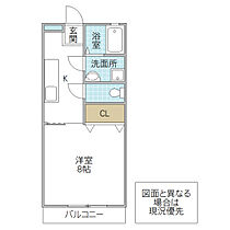 メゾンド常陽710 A棟 305号室 ｜ 茨城県水戸市堀町（賃貸アパート1K・3階・29.80㎡） その2