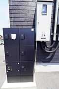 宅配ボックス※同系類似物件
