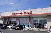 ファッションセンターしまむら直方店