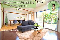 東京都日野市東平山2丁目13-1：物件画像