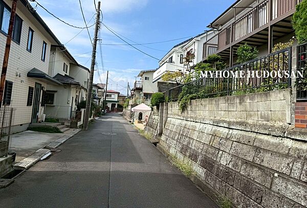 その他を拡大表示