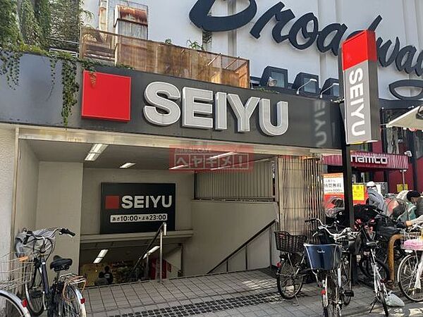 画像28:西友中野店 徒歩4分。 290m