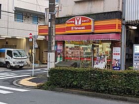 東京都新宿区西落合２丁目（賃貸マンション1K・1階・17.70㎡） その21