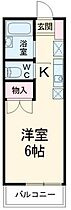 アケタ・アマビレ 202 ｜ 東京都杉並区荻窪２丁目（賃貸アパート1R・2階・18.60㎡） その2