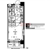 ＡＸＡＳ中野大和町 403 ｜ 東京都中野区大和町２丁目（賃貸マンション1K・4階・25.50㎡） その2