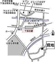 東京都新宿区高田馬場３丁目（賃貸アパート1R・1階・23.64㎡） その11