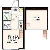 Ｇｒａｎｄｅｕｒ新中野 201 ｜ 東京都中野区本町６丁目30-3（賃貸アパート1R・2階・10.00㎡） その2