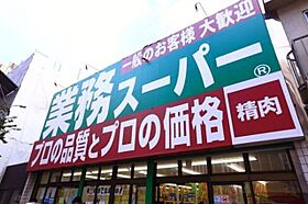 LEGALAND高円寺 101 ｜ 東京都杉並区高円寺南４丁目（賃貸マンション1LDK・1階・41.31㎡） その27