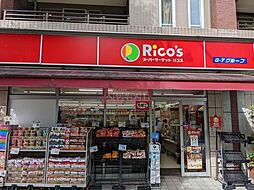 miniピアゴ東高円寺駅前店 徒歩14分。 1110m