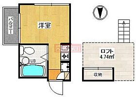 ｍｙ ｐｌａｎ Ｒ 201 ｜ 東京都中野区野方３丁目4-9（賃貸アパート1R・2階・12.23㎡） その2