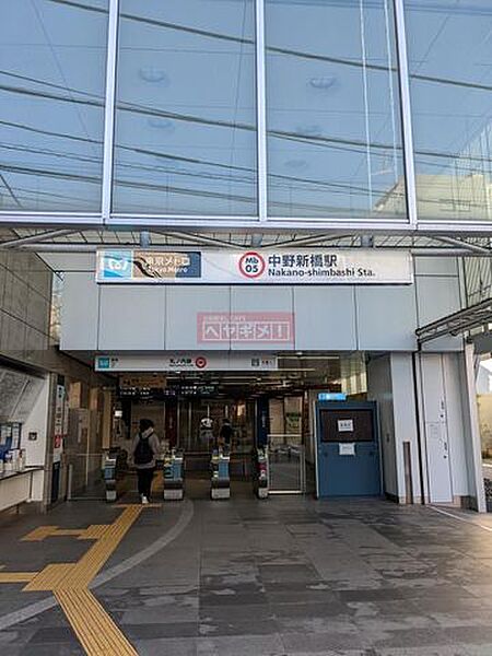 画像17:中野新橋駅(東京メトロ 丸ノ内線) 徒歩4分。 250m