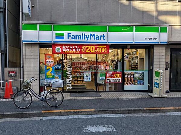 画像22:ファミリーマート東中野駅北店 徒歩3分。 220m