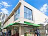 周辺：オーケー南砂店 240m