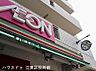 周辺：まいばすけっと東砂7丁目店イオン系列のスーパーです。食品・飲料品なんでもそろいます。 340m