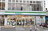 周辺：ファミリーマート東砂7丁目店 340m
