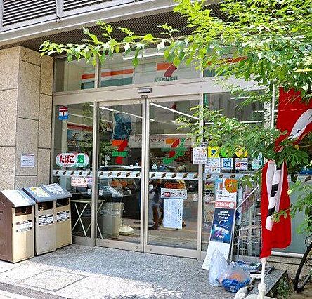 セブンイレブン...