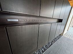 エントランスの画像