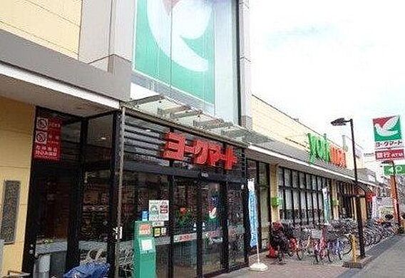 ヨークマート東...