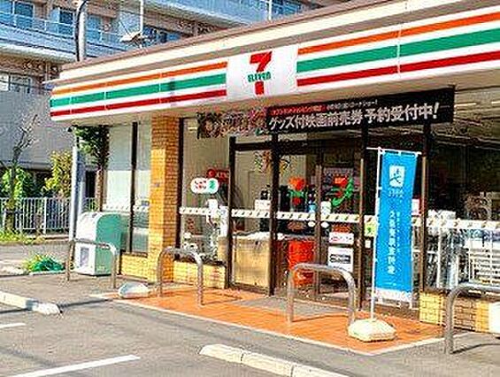 セブンイレブン...
