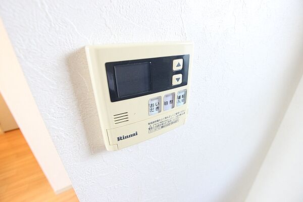 apartment 茨城県石岡市南台
南台の賃貸情報を見る
物件地図