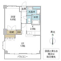 Liverty forest 205号室 ｜ 茨城県石岡市南台（賃貸アパート1LDK・2階・51.66㎡） その2