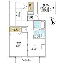 セジュールAI 205号室 ｜ 茨城県土浦市木田余東台（賃貸アパート2K・2階・40.07㎡） その2