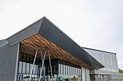 石岡市役所