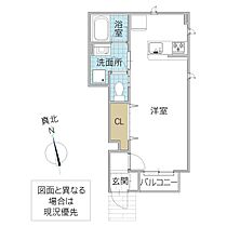 レーガベーネ中荒川沖町 103号室 ｜ 茨城県土浦市中荒川沖町（賃貸アパート1R・1階・30.57㎡） その2