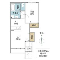 Green garden 103号室 ｜ 茨城県石岡市東成井（賃貸アパート1LDK・1階・44.63㎡） その2