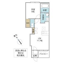 インビクタ 107号室 ｜ 茨城県稲敷郡阿見町よしわら（賃貸アパート1LDK・1階・43.23㎡） その2