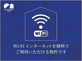 ドミール A 103号室 ｜ 茨城県土浦市若松町（賃貸アパート1LDK・1階・38.50㎡） その29