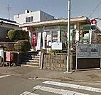 郵便局