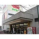 タイヨー
