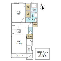 間取図画像 1LDK