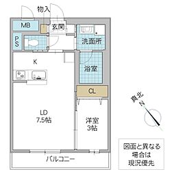 レーガベーネ土浦川口 1LDKの間取図画像