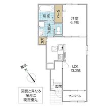 モデルノ III 102号室 ｜ 茨城県取手市谷中（賃貸アパート1LDK・1階・50.01㎡） その2