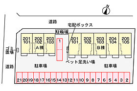 ポスト フォルトナート B 104号室 ｜ 茨城県稲敷郡阿見町よしわら（賃貸アパート1LDK・1階・50.05㎡） その5