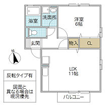 サウスコート　B 202号室 ｜ 茨城県取手市藤代南（賃貸アパート1LDK・2階・42.17㎡） その2