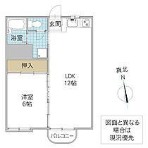 KNハイツ A棟 202号室 ｜ 茨城県取手市井野台（賃貸アパート1LDK・2階・39.11㎡） その2