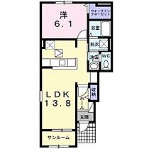 ブライト ノバ I 101号室 ｜ 茨城県龍ケ崎市光順田（賃貸アパート1LDK・1階・50.29㎡） その2