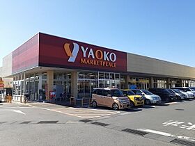 ブライト ノバ I 101号室 ｜ 茨城県龍ケ崎市光順田（賃貸アパート1LDK・1階・50.29㎡） その19