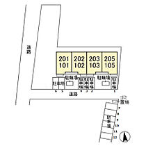 Wildflower 103号室 ｜ 茨城県龍ケ崎市（賃貸アパート1LDK・1階・50.88㎡） その9