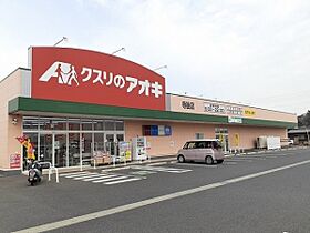 コーポ南天 101号室 ｜ 茨城県龍ケ崎市寺後（賃貸アパート1LDK・1階・45.39㎡） その25