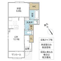 オズ　ワールド　I 101号室 ｜ 茨城県稲敷郡阿見町鈴木（賃貸アパート1LDK・1階・52.38㎡） その2