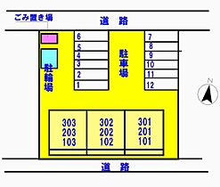 プログレス 202号室 ｜ 茨城県龍ケ崎市長山（賃貸マンション2LDK・2階・55.08㎡） その5