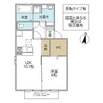 デルソーレ久保台 B棟 102号室 ｜ 茨城県龍ケ崎市久保台（賃貸アパート1LDK・1階・45.42㎡） その2