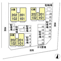 デルソーレ久保台 B棟 102号室 ｜ 茨城県龍ケ崎市久保台（賃貸アパート1LDK・1階・45.42㎡） その5